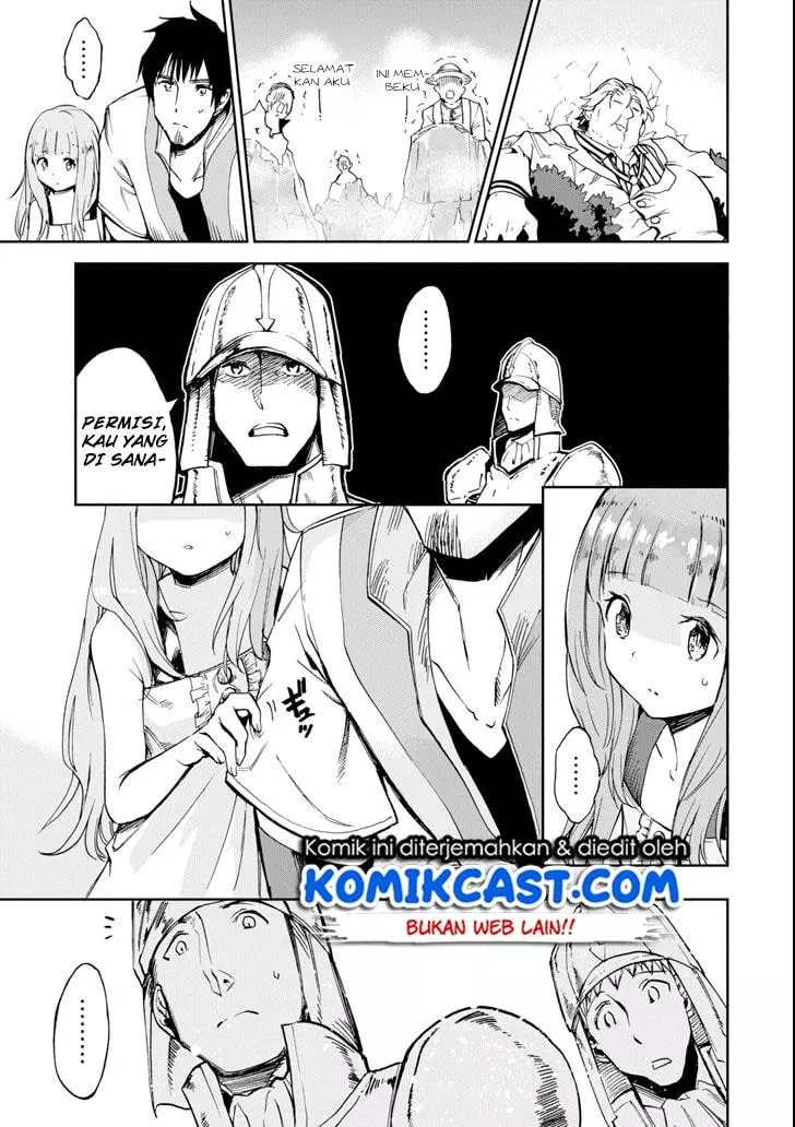 Boukensha License wo Hakudatsu Sareta Ossan Dakedo, Manamusume ga Dekita no de Nonbiri Jinsei wo Oukasuru Chapter 03.5