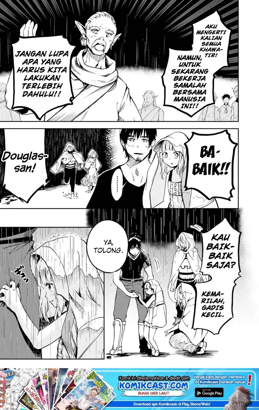 Boukensha License wo Hakudatsu Sareta Ossan Dakedo, Manamusume ga Dekita no de Nonbiri Jinsei wo Oukasuru Chapter 07.1