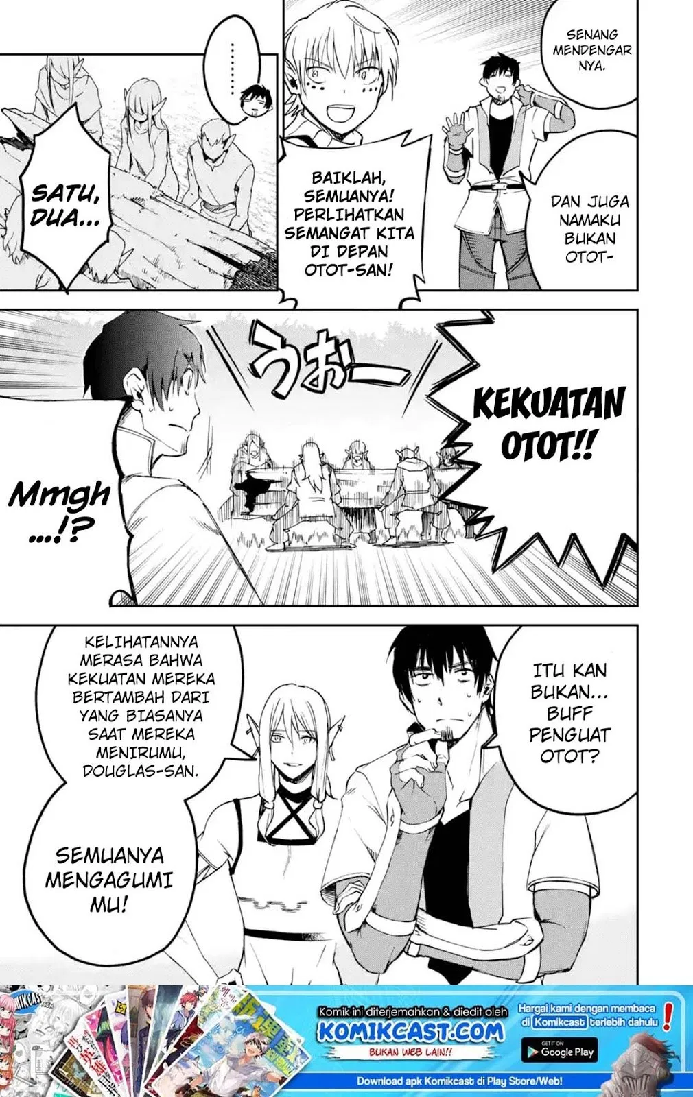 Boukensha License wo Hakudatsu Sareta Ossan Dakedo, Manamusume ga Dekita no de Nonbiri Jinsei wo Oukasuru Chapter 07.3