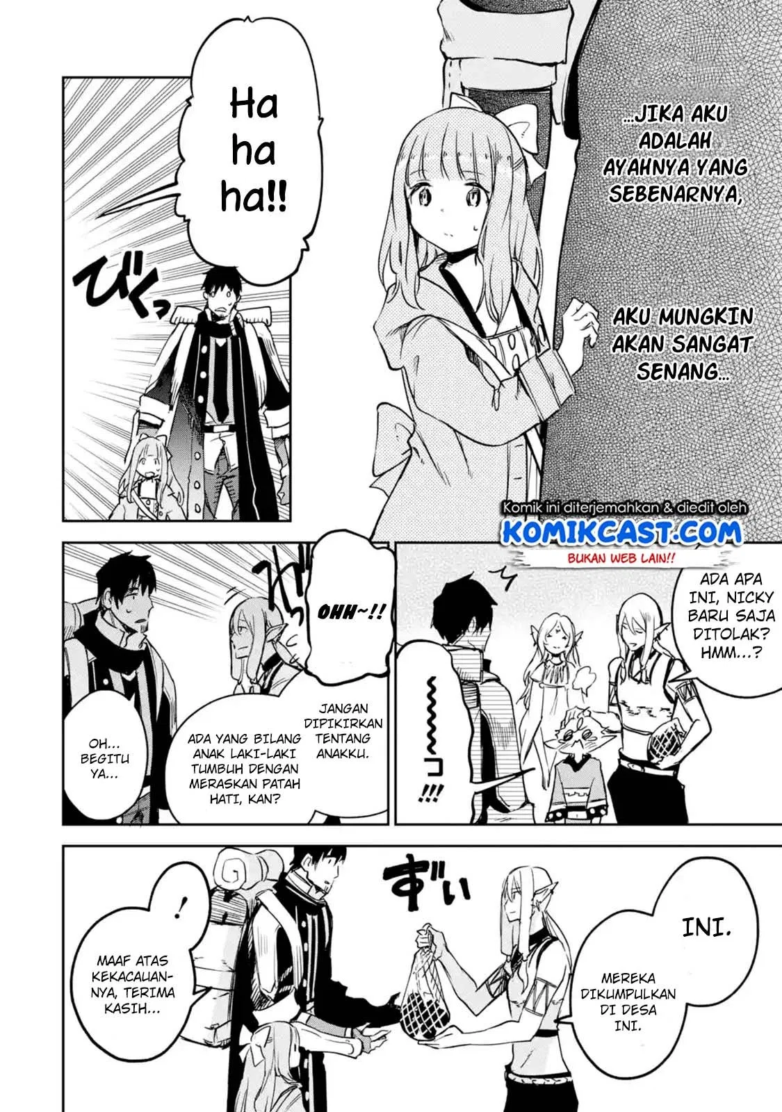 Boukensha License wo Hakudatsu Sareta Ossan Dakedo, Manamusume ga Dekita no de Nonbiri Jinsei wo Oukasuru Chapter 07.5