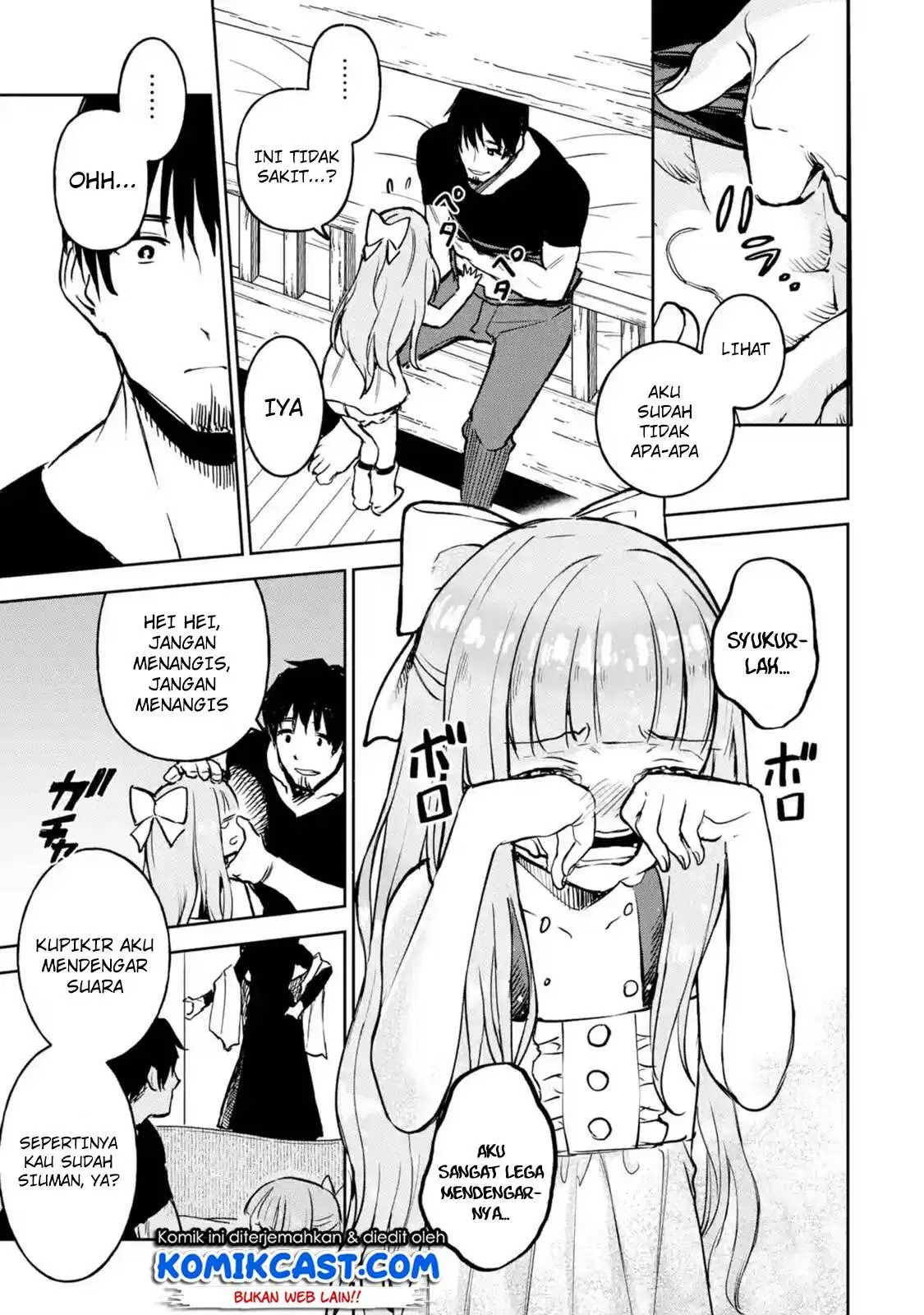 Boukensha License wo Hakudatsu Sareta Ossan Dakedo, Manamusume ga Dekita no de Nonbiri Jinsei wo Oukasuru Chapter 11.3