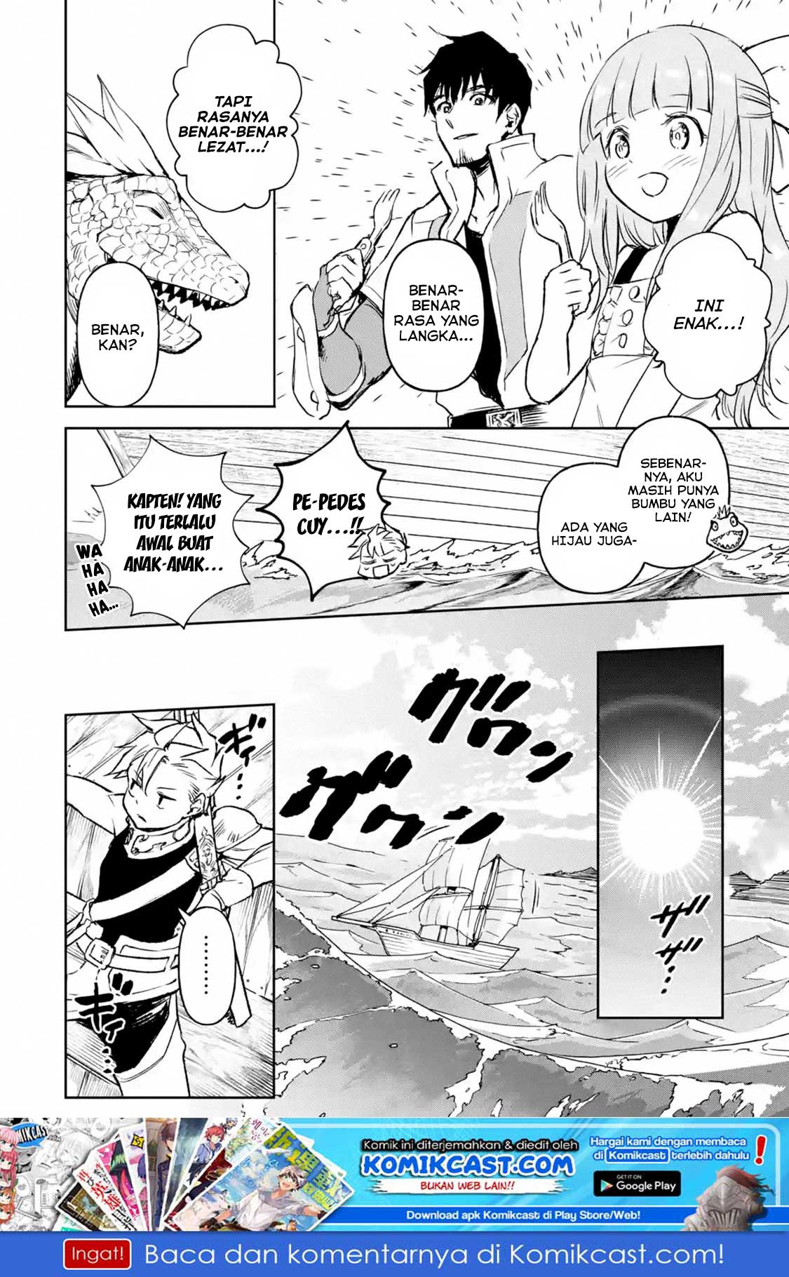 Boukensha License wo Hakudatsu Sareta Ossan Dakedo, Manamusume ga Dekita no de Nonbiri Jinsei wo Oukasuru Chapter 14.2