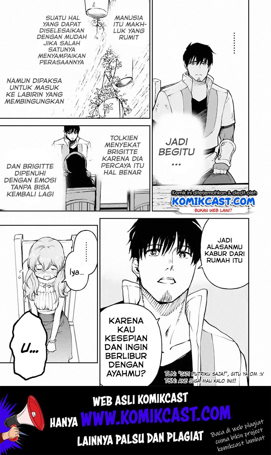 Boukensha License wo Hakudatsu Sareta Ossan Dakedo, Manamusume ga Dekita no de Nonbiri Jinsei wo Oukasuru Chapter 16.4