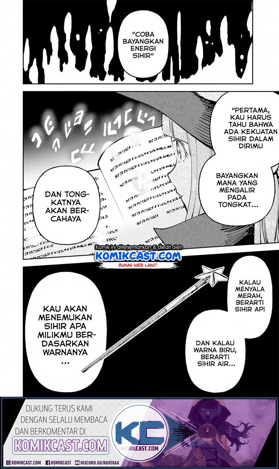 Boukensha License wo Hakudatsu Sareta Ossan Dakedo, Manamusume ga Dekita no de Nonbiri Jinsei wo Oukasuru Chapter 18.3