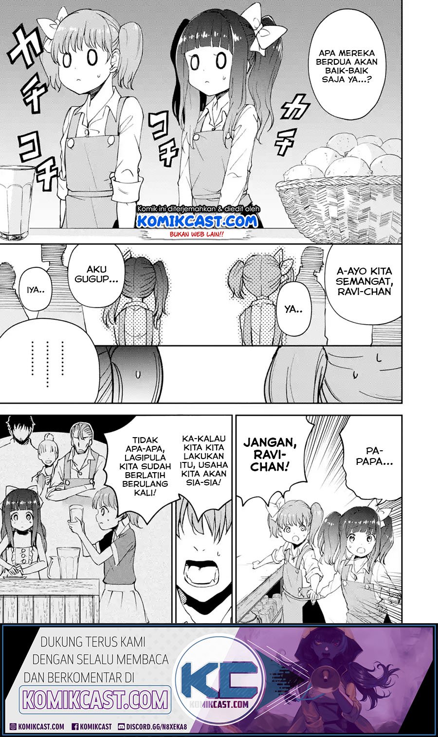 Boukensha License wo Hakudatsu Sareta Ossan Dakedo, Manamusume ga Dekita no de Nonbiri Jinsei wo Oukasuru Chapter 20.3