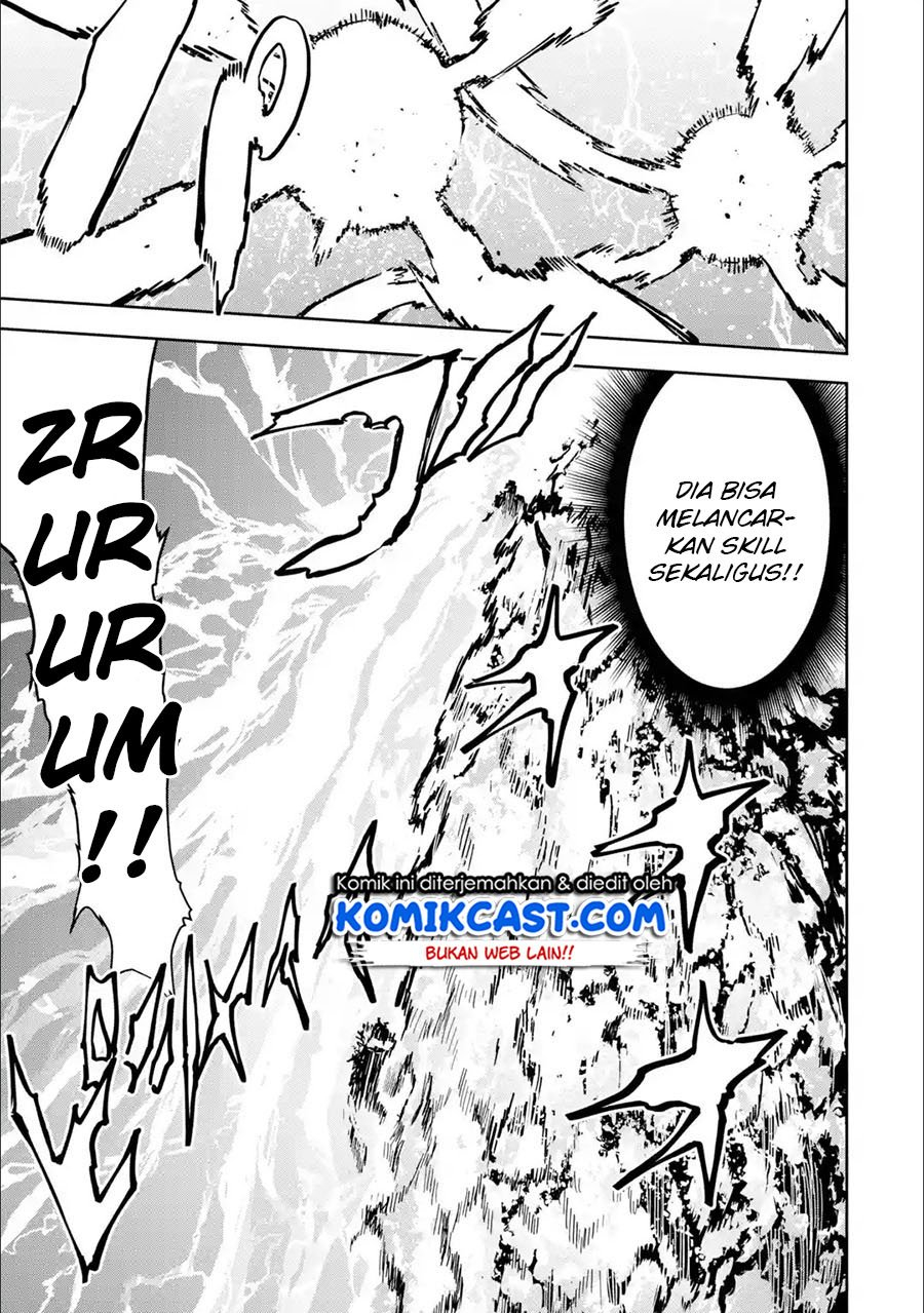 Boukensha License wo Hakudatsu Sareta Ossan Dakedo, Manamusume ga Dekita no de Nonbiri Jinsei wo Oukasuru Chapter 23.4