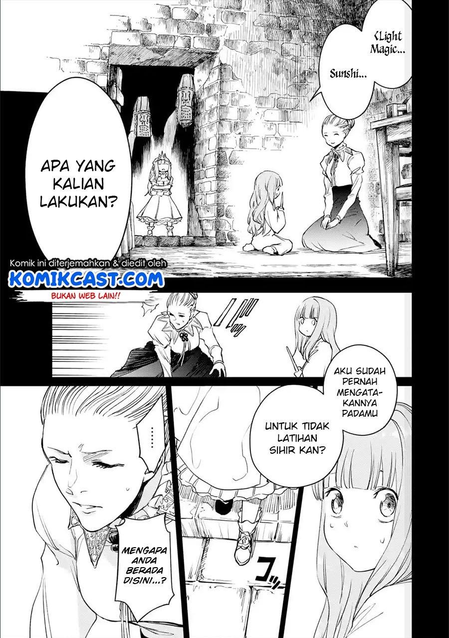 Boukensha License wo Hakudatsu Sareta Ossan Dakedo, Manamusume ga Dekita no de Nonbiri Jinsei wo Oukasuru Chapter 24.1