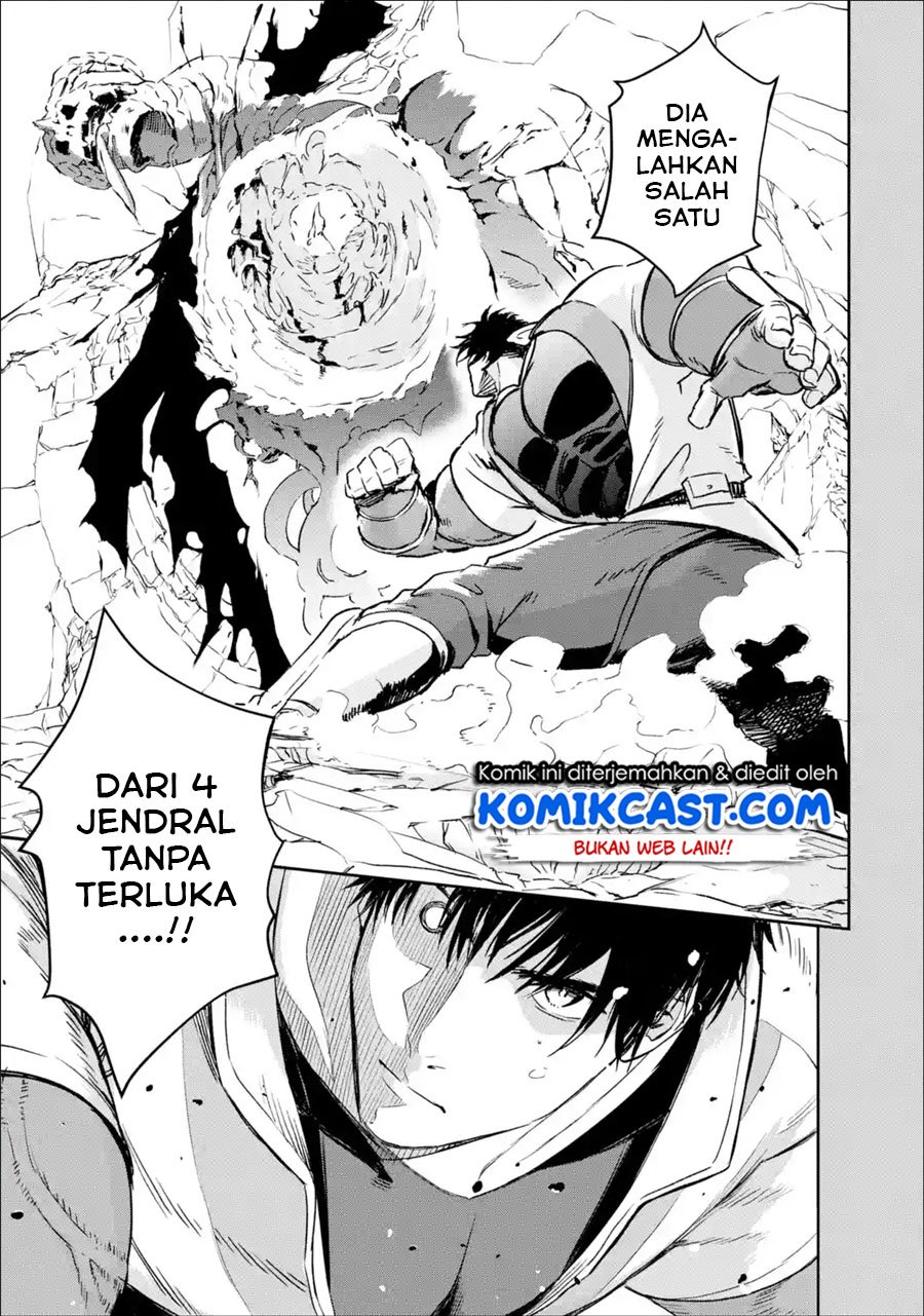 Boukensha License wo Hakudatsu Sareta Ossan Dakedo, Manamusume ga Dekita no de Nonbiri Jinsei wo Oukasuru Chapter 25.2