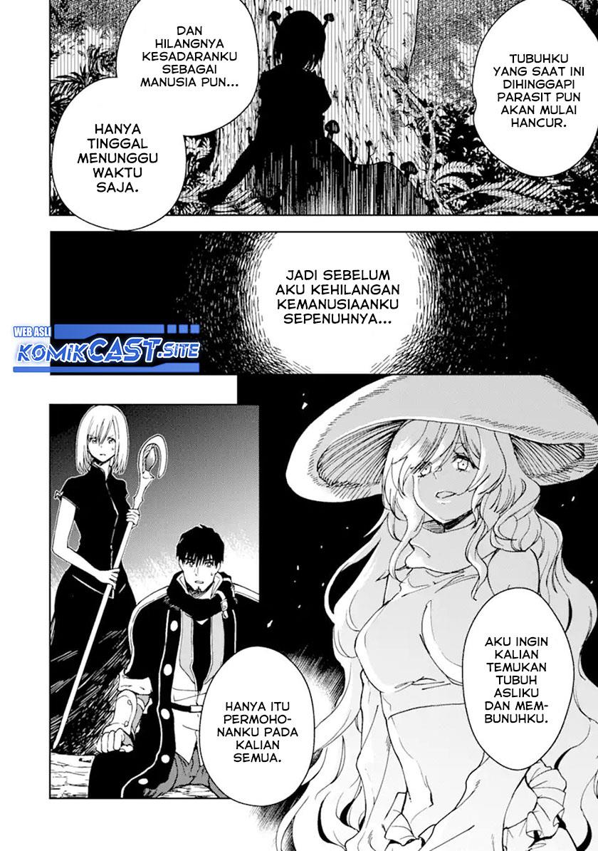 Boukensha License wo Hakudatsu Sareta Ossan Dakedo, Manamusume ga Dekita no de Nonbiri Jinsei wo Oukasuru Chapter 36.1