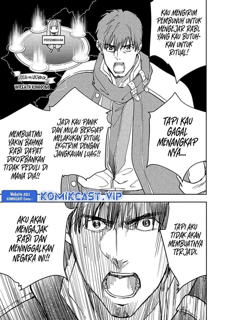 Boukensha License wo Hakudatsu Sareta Ossan Dakedo, Manamusume ga Dekita no de Nonbiri Jinsei wo Oukasuru Chapter 40