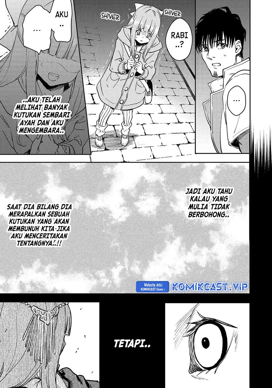 Boukensha License wo Hakudatsu Sareta Ossan Dakedo, Manamusume ga Dekita no de Nonbiri Jinsei wo Oukasuru Chapter 44