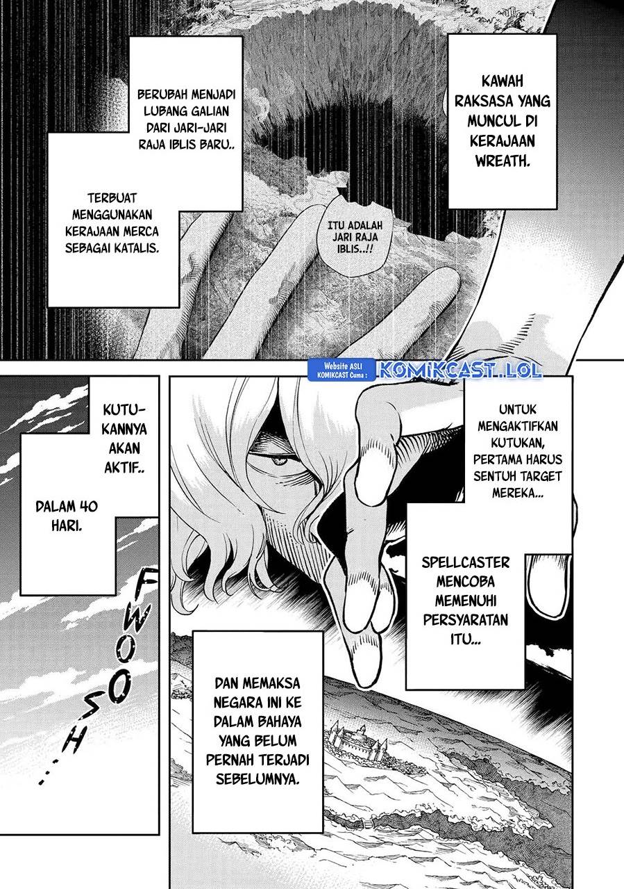 Boukensha License wo Hakudatsu Sareta Ossan Dakedo, Manamusume ga Dekita no de Nonbiri Jinsei wo Oukasuru Chapter 45