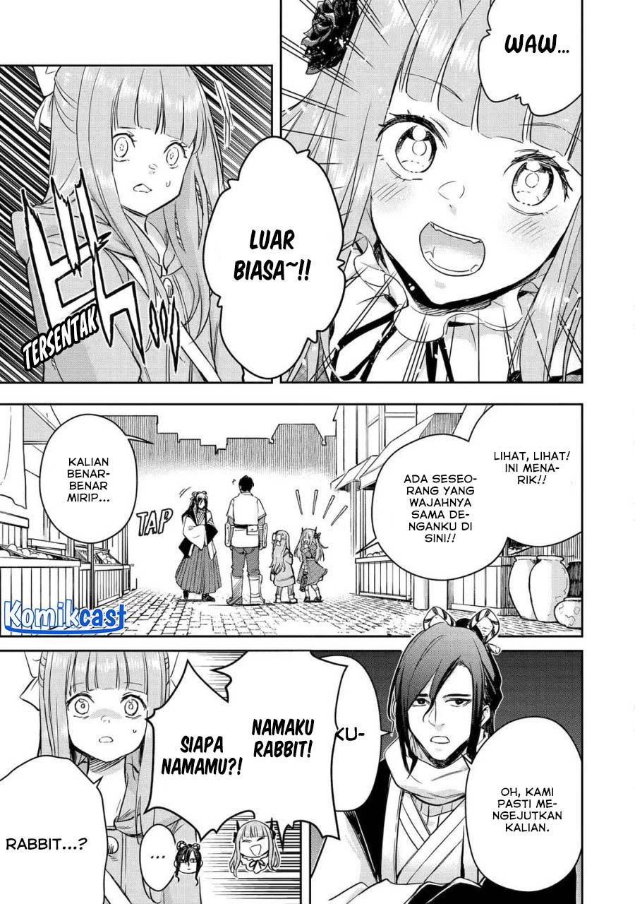 Boukensha License wo Hakudatsu Sareta Ossan Dakedo, Manamusume ga Dekita no de Nonbiri Jinsei wo Oukasuru Chapter 47