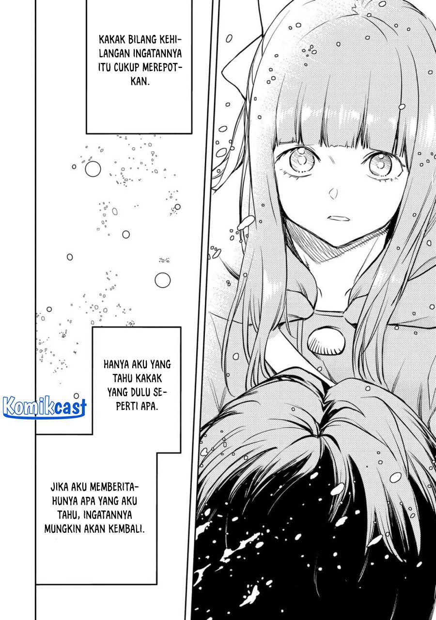 Boukensha License wo Hakudatsu Sareta Ossan Dakedo, Manamusume ga Dekita no de Nonbiri Jinsei wo Oukasuru Chapter 47