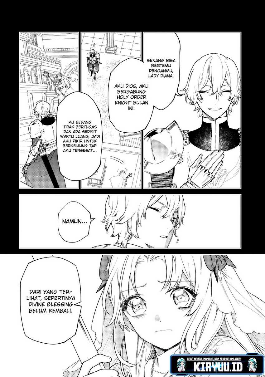 May I Ask for One Final Thing? Chapter 26