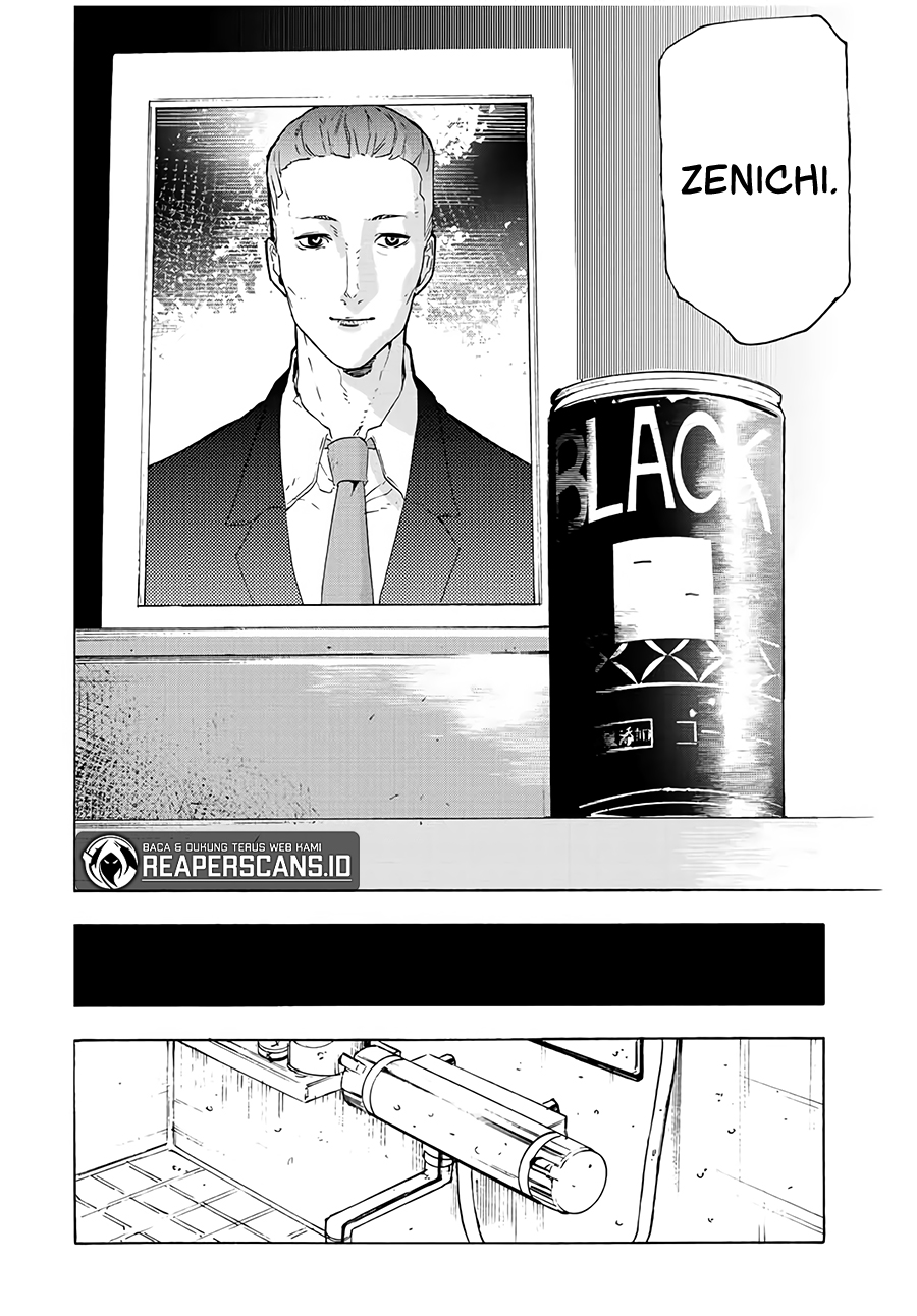 Juujika no Rokunin Chapter 106