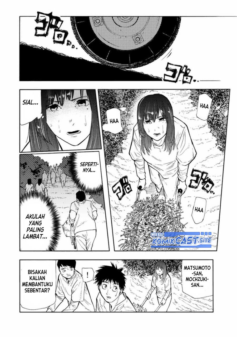 Juujika no Rokunin Chapter 113