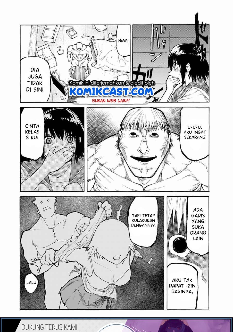 Juujika no Rokunin Chapter 12