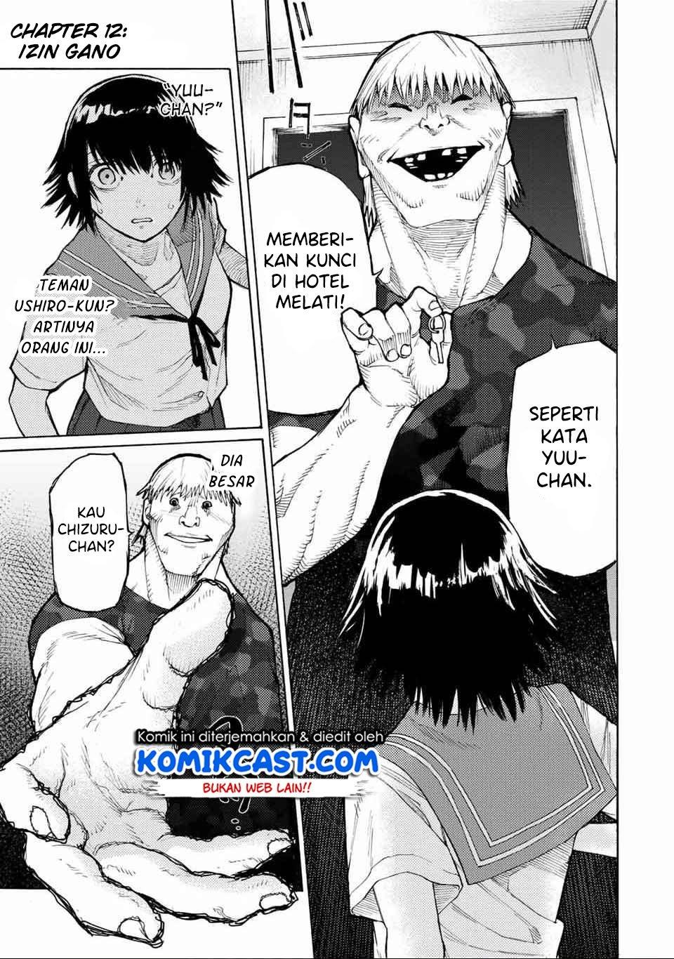 Juujika no Rokunin Chapter 12