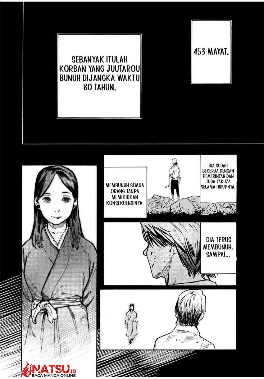 Juujika no Rokunin Chapter 168