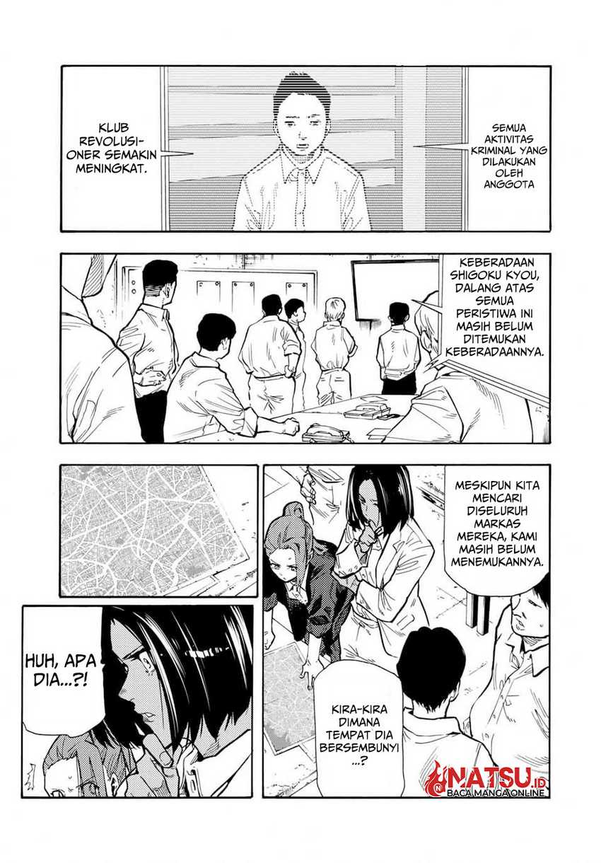 Juujika no Rokunin Chapter 168