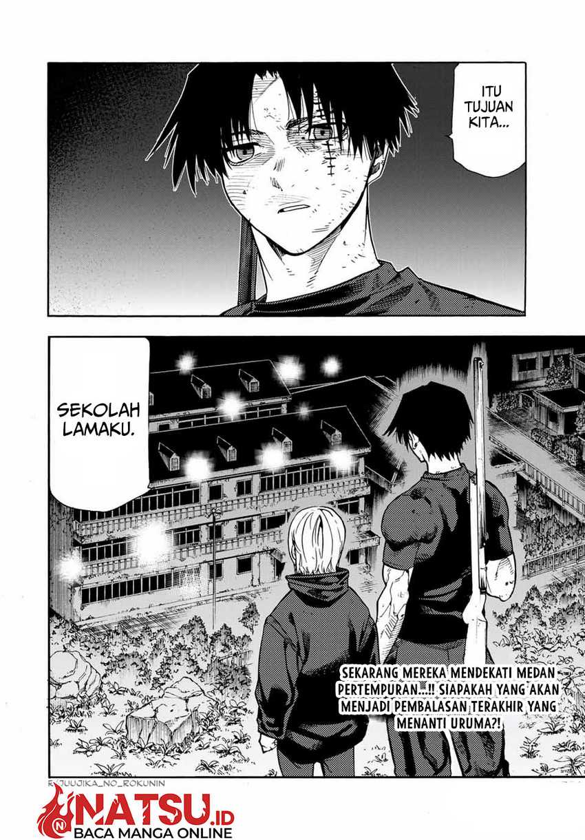 Juujika no Rokunin Chapter 178