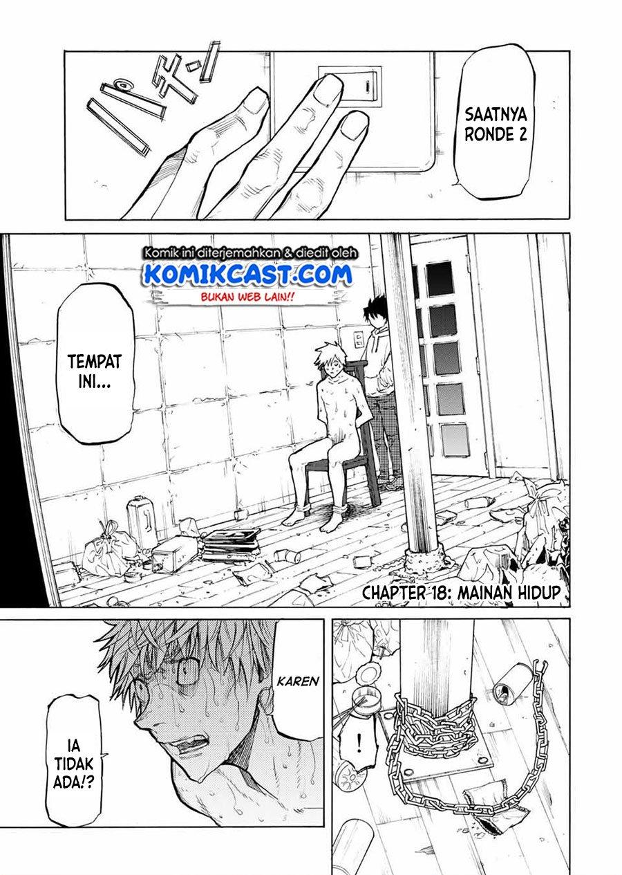 Juujika no Rokunin Chapter 18