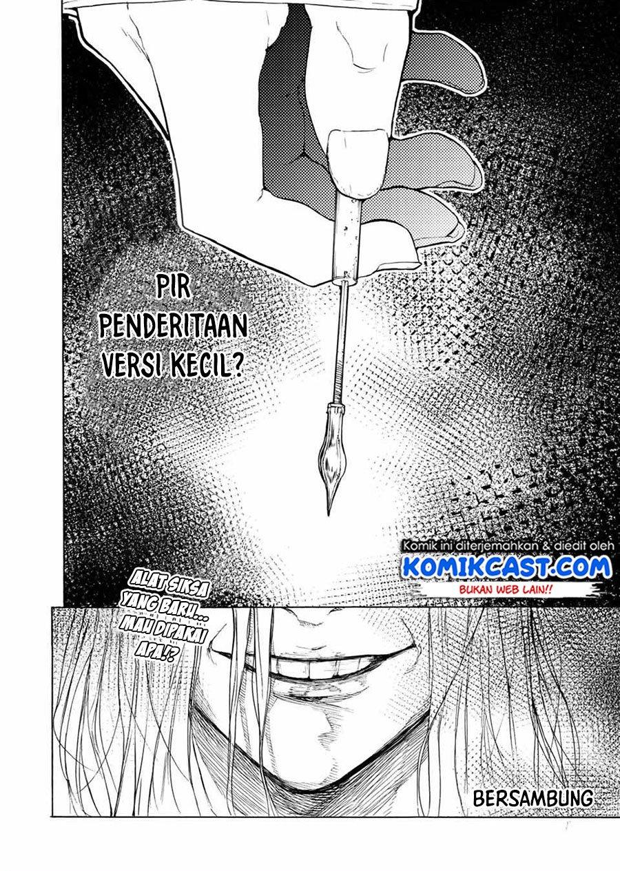 Juujika no Rokunin Chapter 18