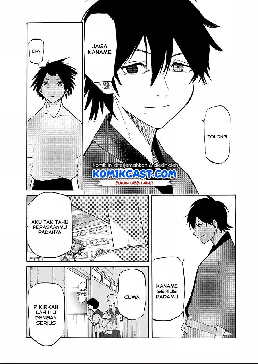 Juujika no Rokunin Chapter 25