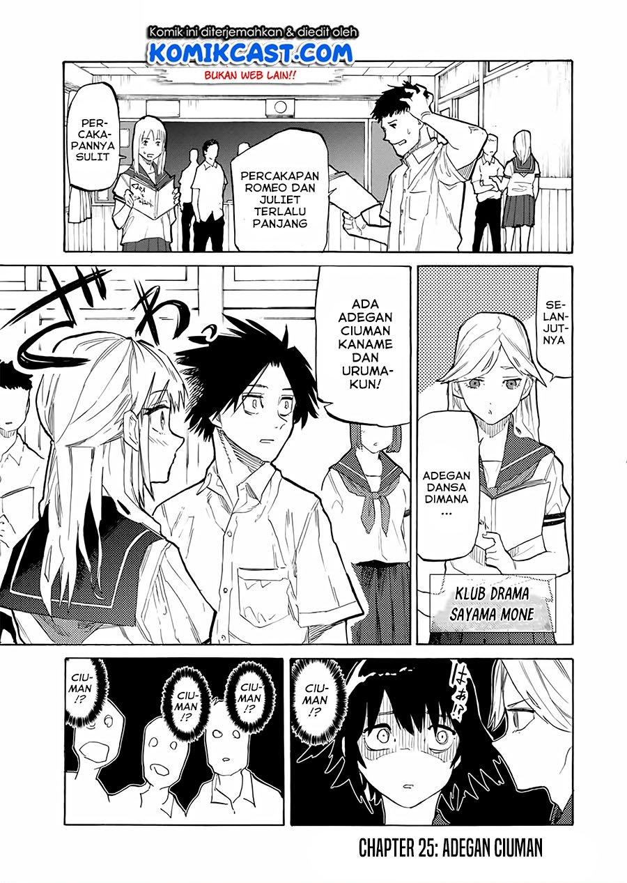 Juujika no Rokunin Chapter 25