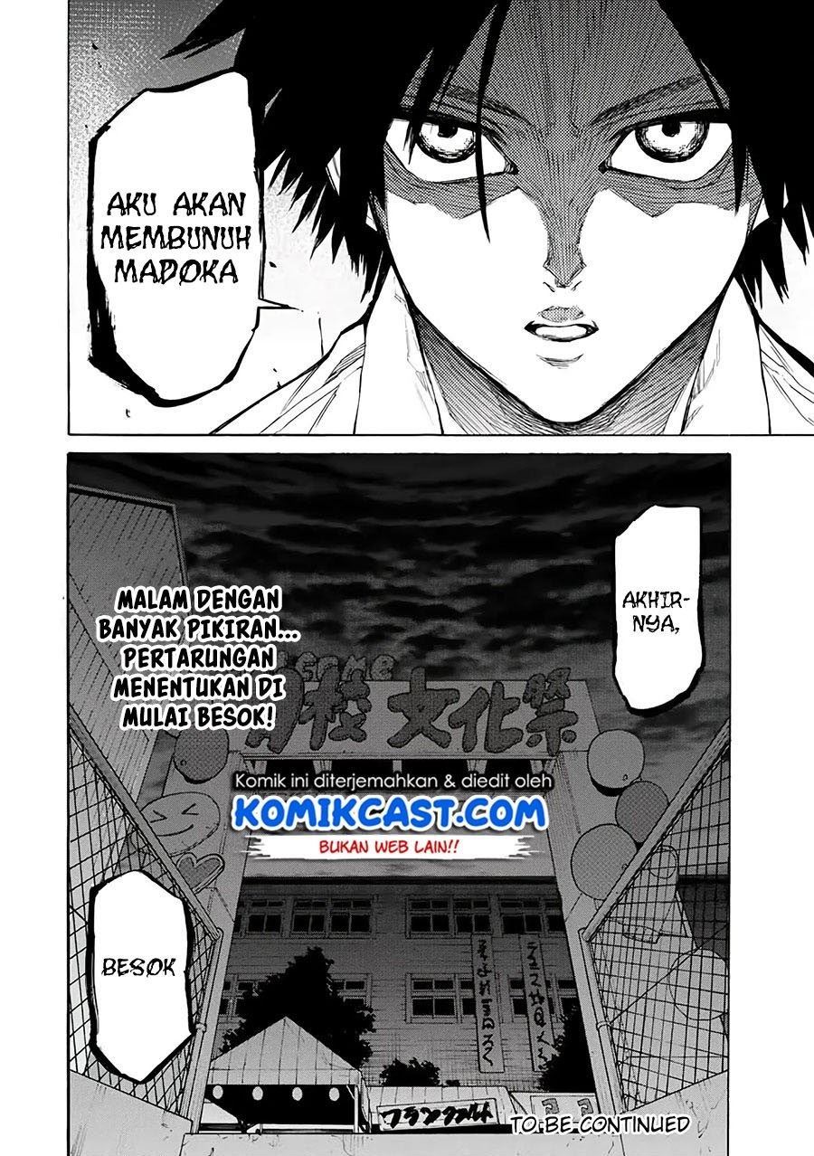 Juujika no Rokunin Chapter 27