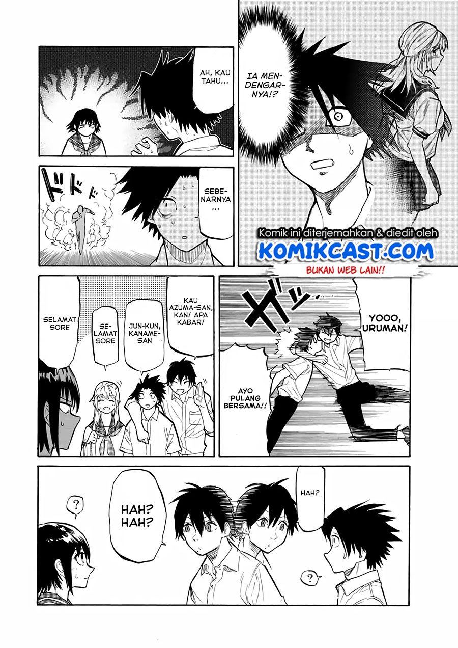 Juujika no Rokunin Chapter 27