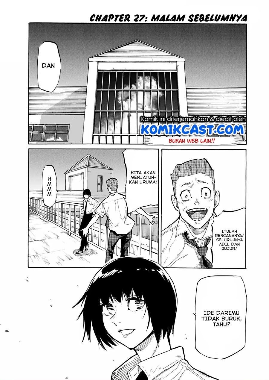 Juujika no Rokunin Chapter 27