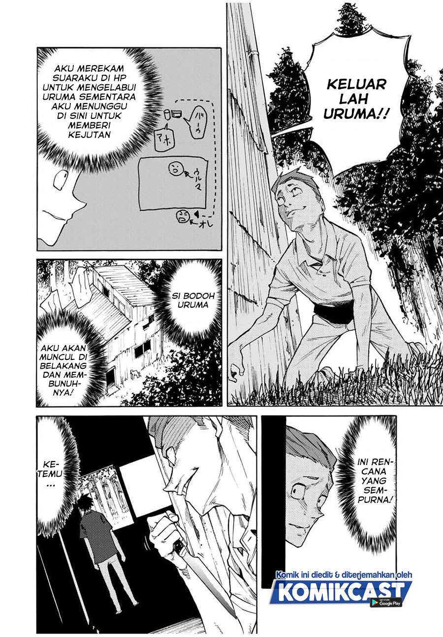 Juujika no Rokunin Chapter 31