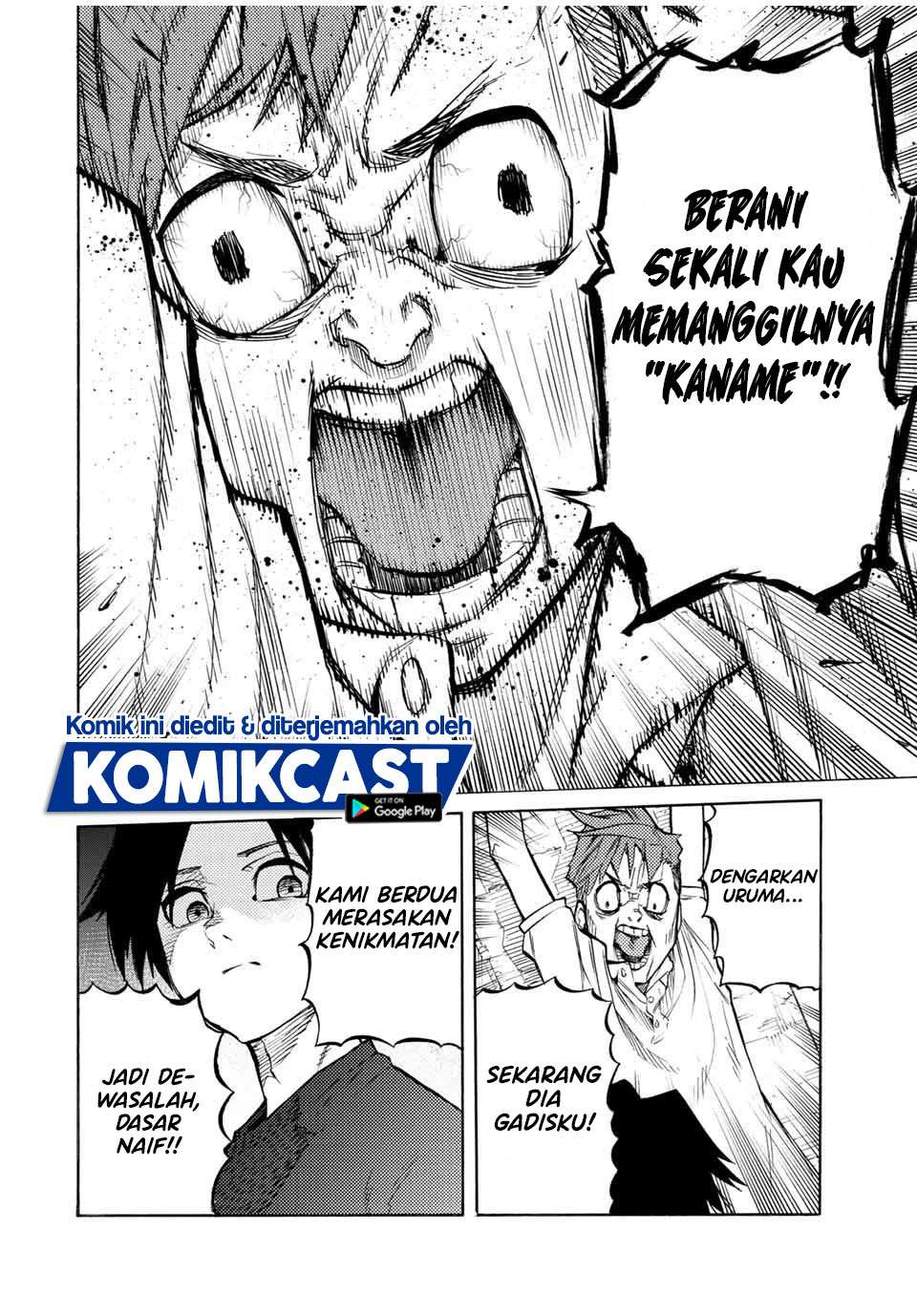 Juujika no Rokunin Chapter 33