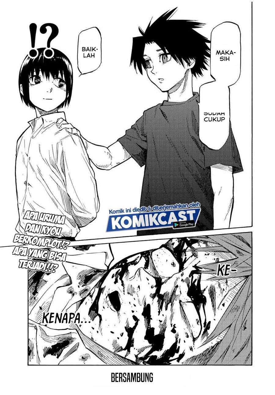 Juujika no Rokunin Chapter 36