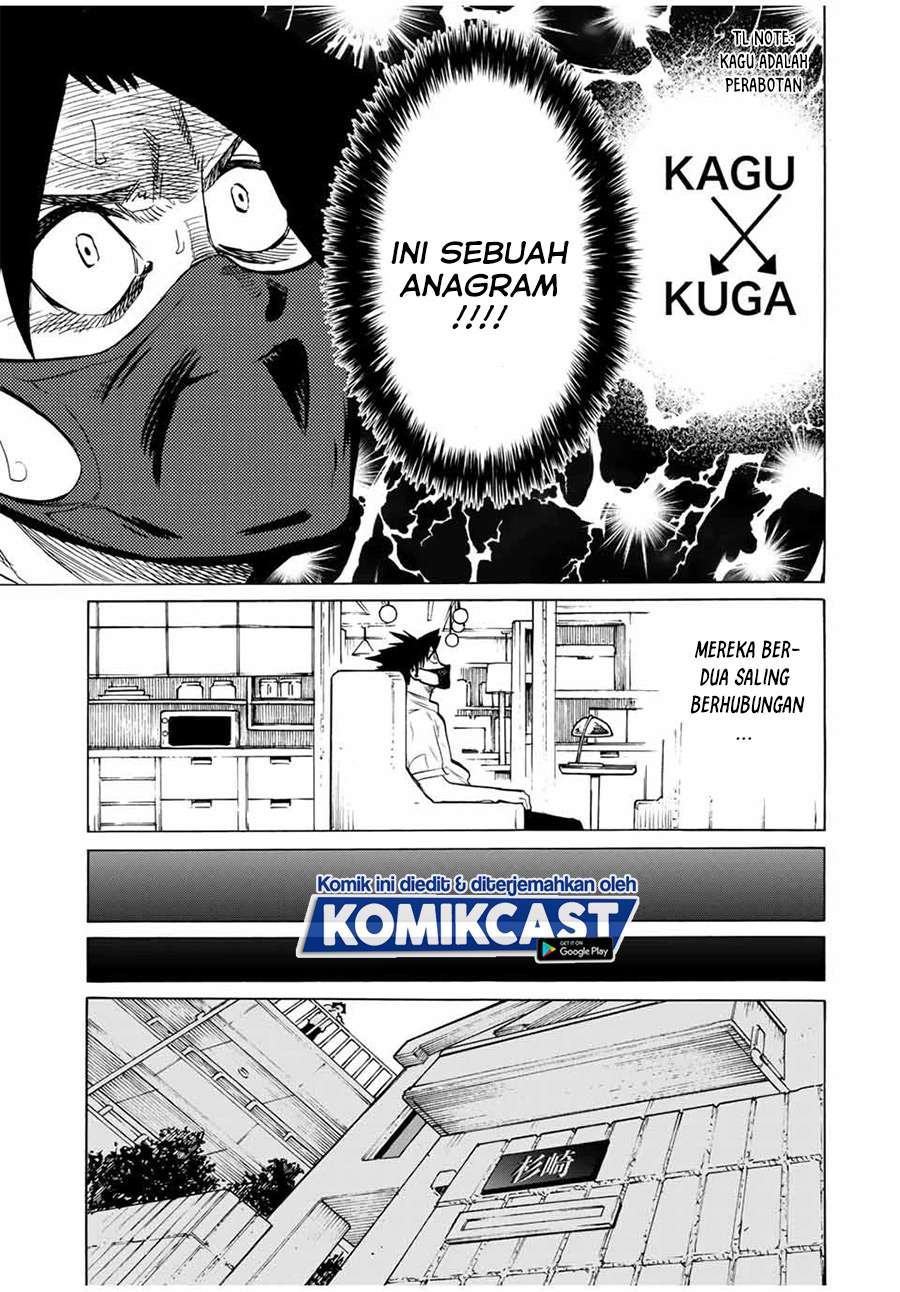 Juujika no Rokunin Chapter 43