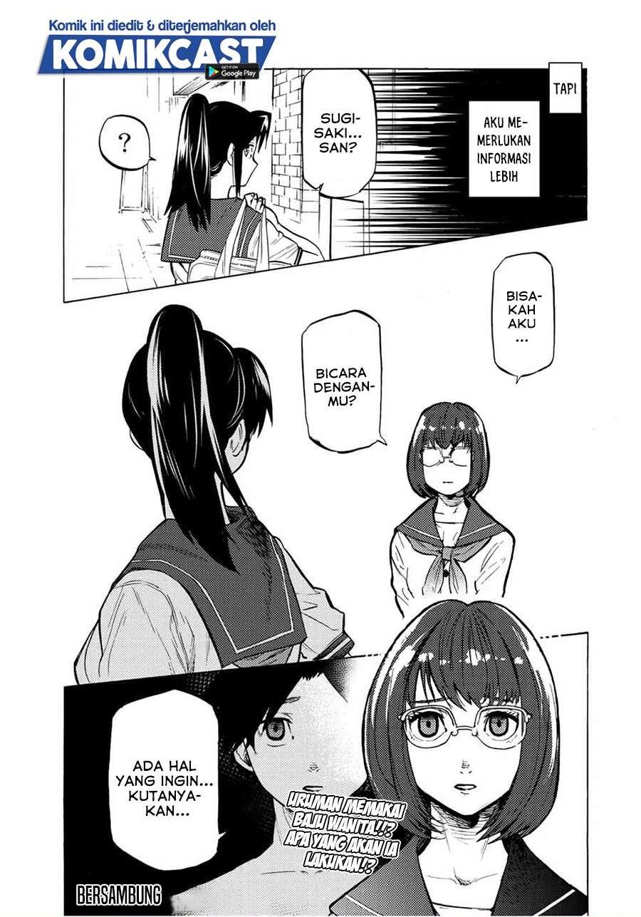 Juujika no Rokunin Chapter 43