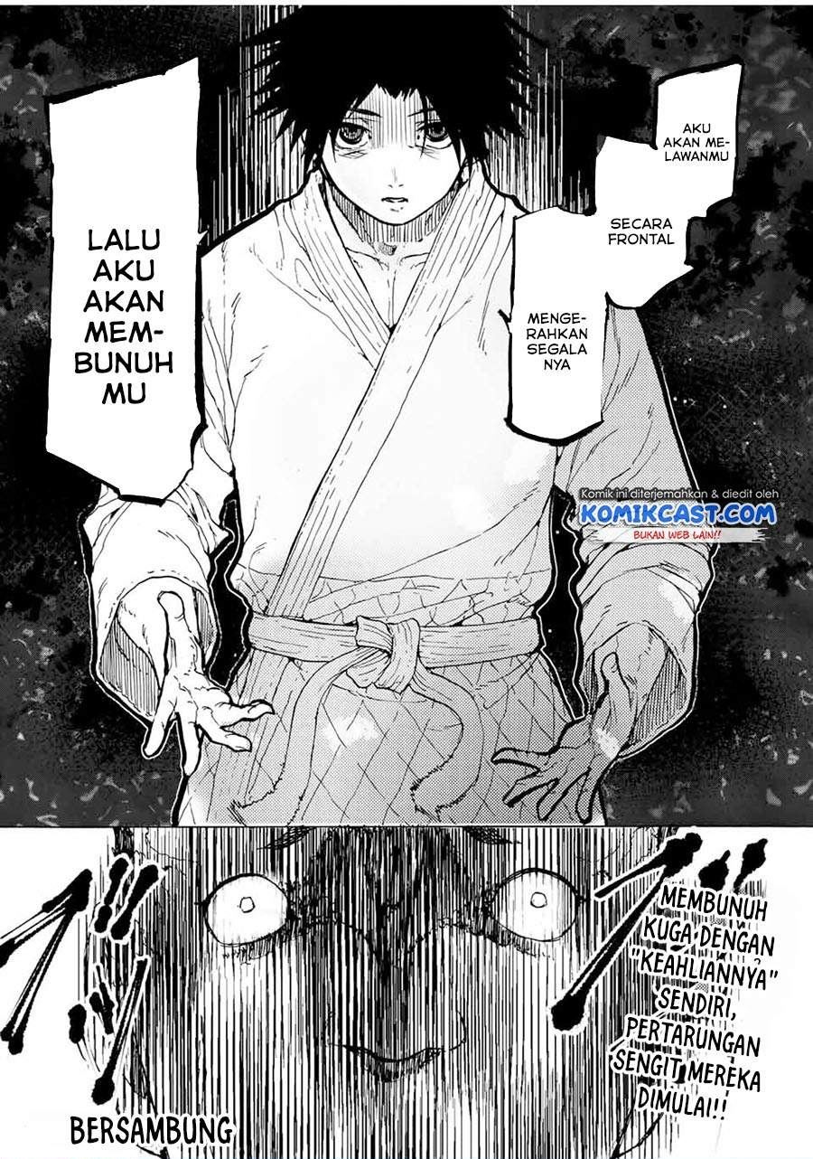 Juujika no Rokunin Chapter 49