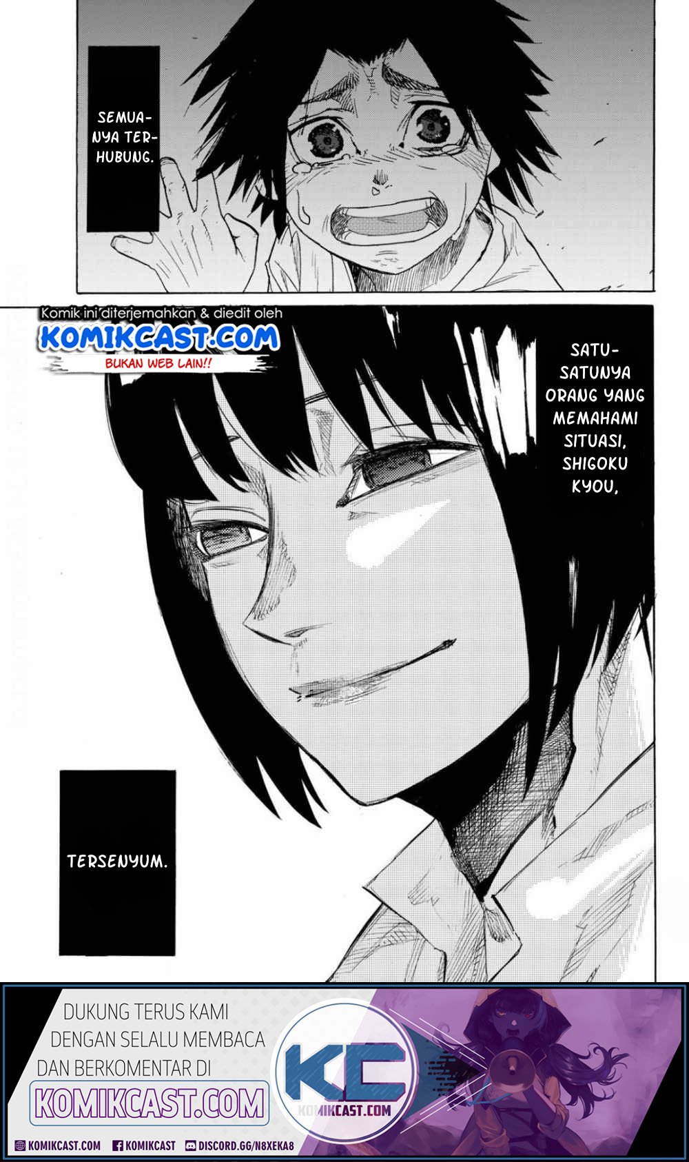 Juujika no Rokunin Chapter 6