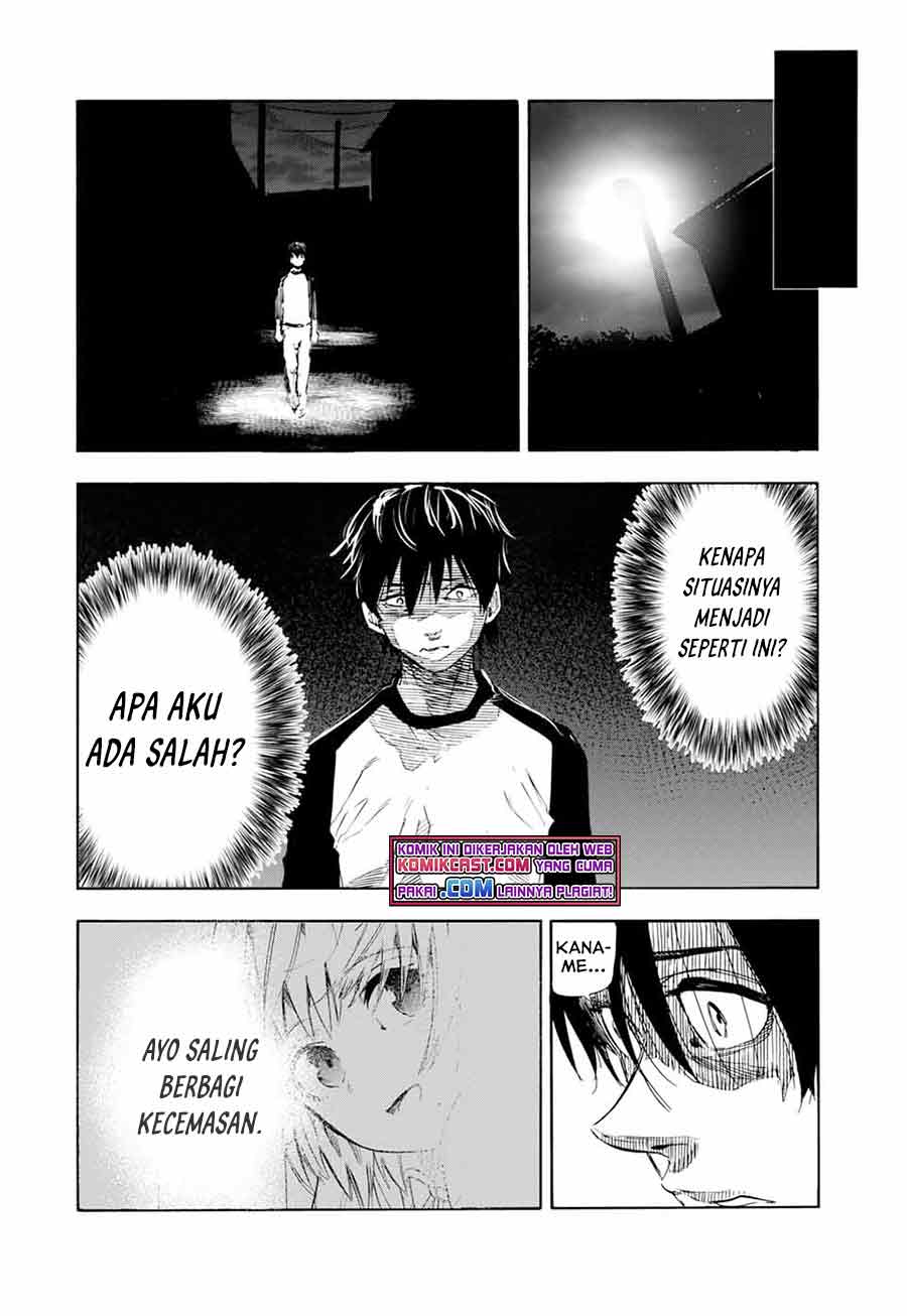 Juujika no Rokunin Chapter 63