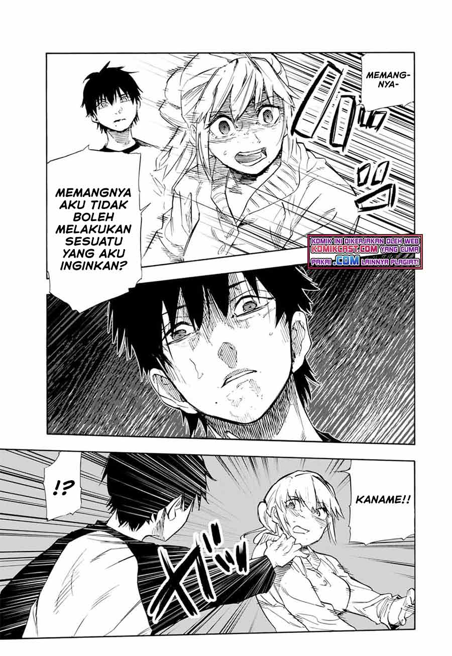 Juujika no Rokunin Chapter 63