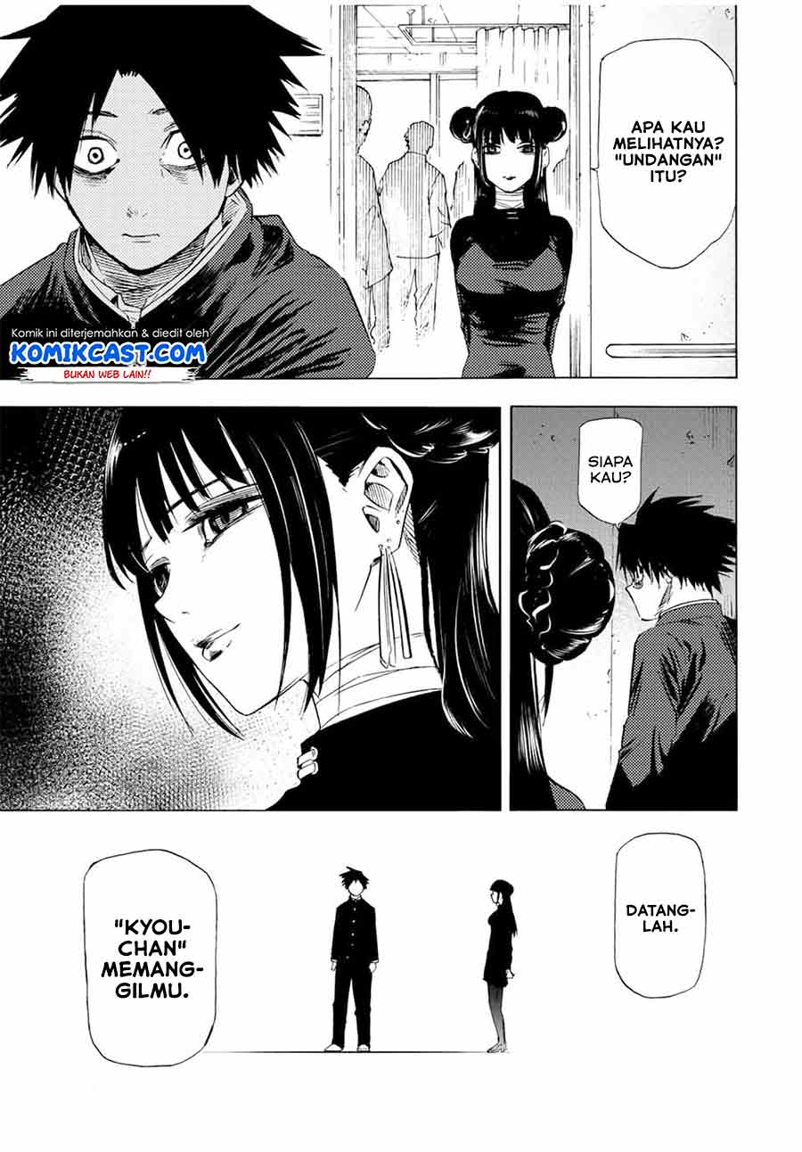 Juujika no Rokunin Chapter 70