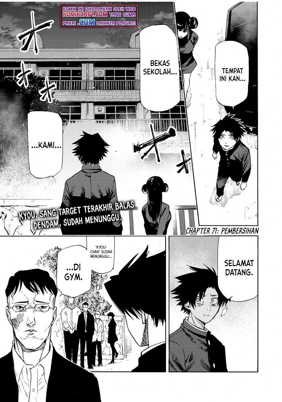 Juujika no Rokunin Chapter 71