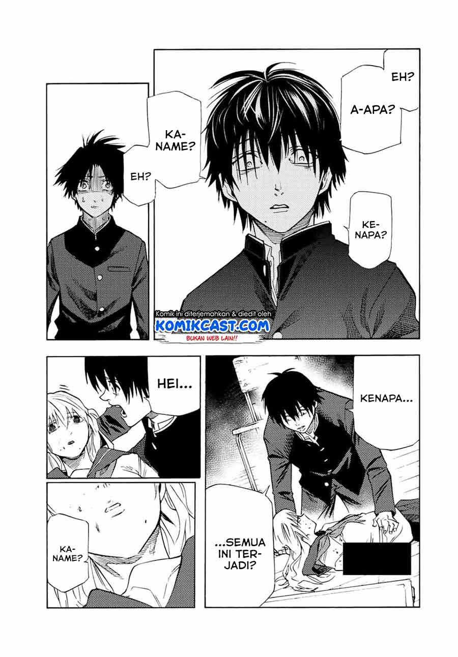 Juujika no Rokunin Chapter 75