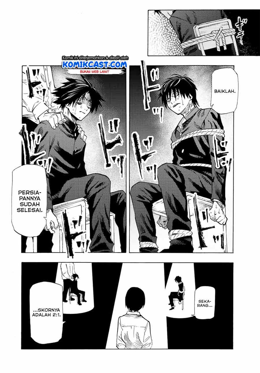 Juujika no Rokunin Chapter 75