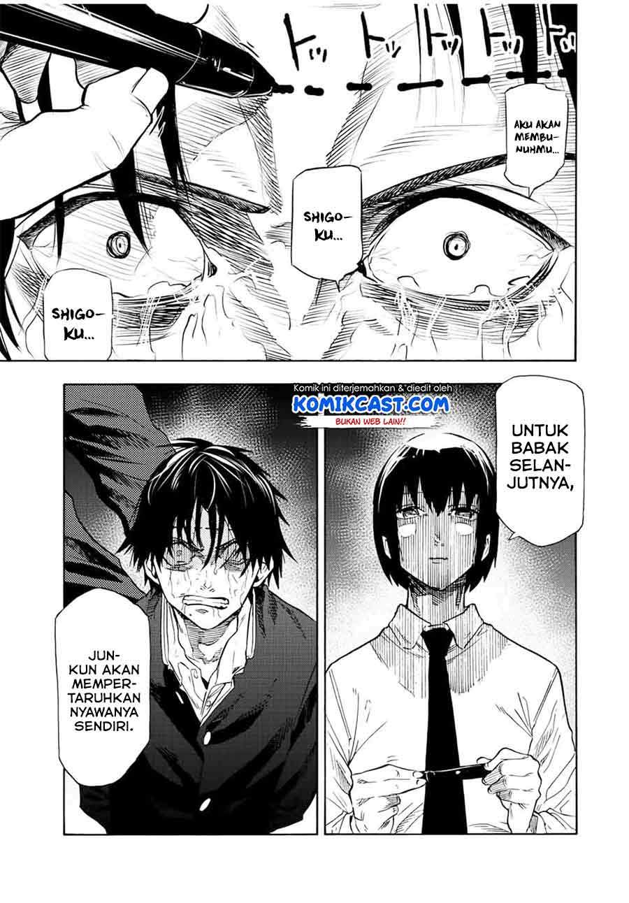 Juujika no Rokunin Chapter 75