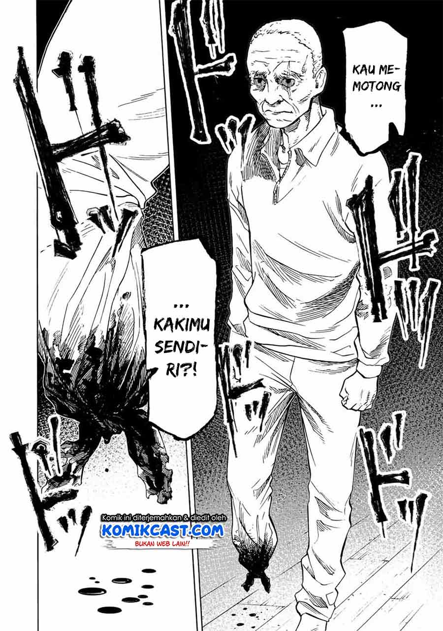 Juujika no Rokunin Chapter 77