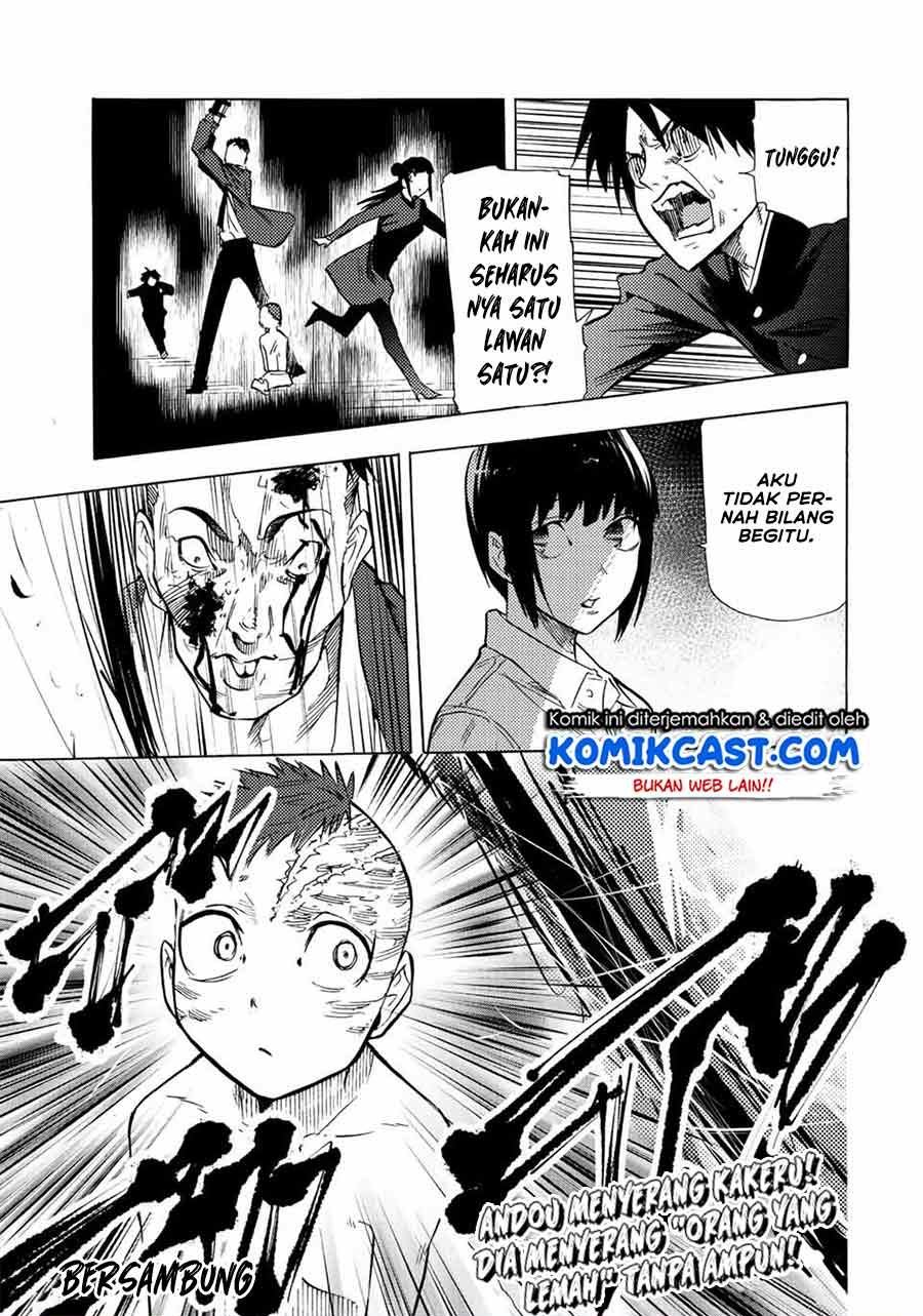 Juujika no Rokunin Chapter 82