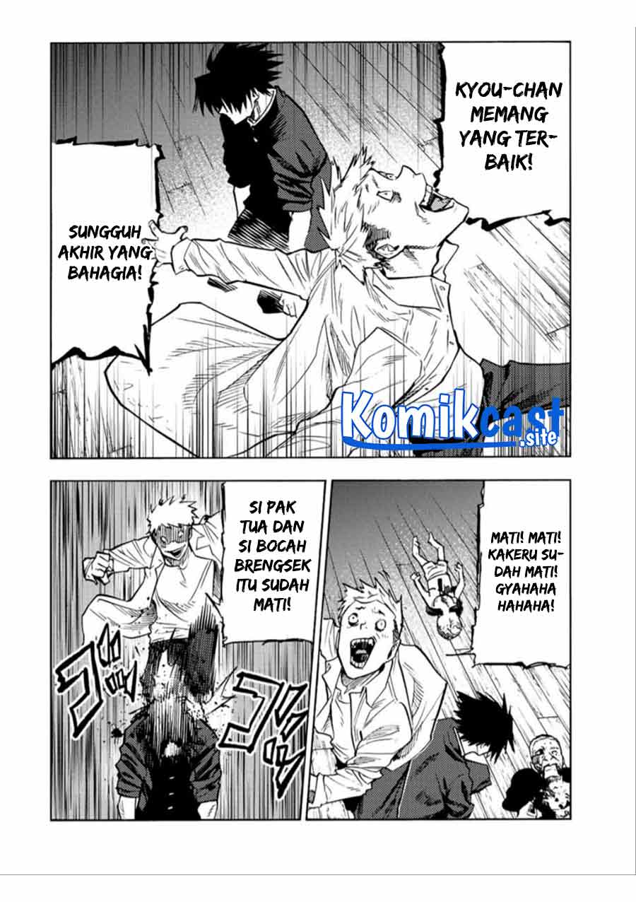 Juujika no Rokunin Chapter 84